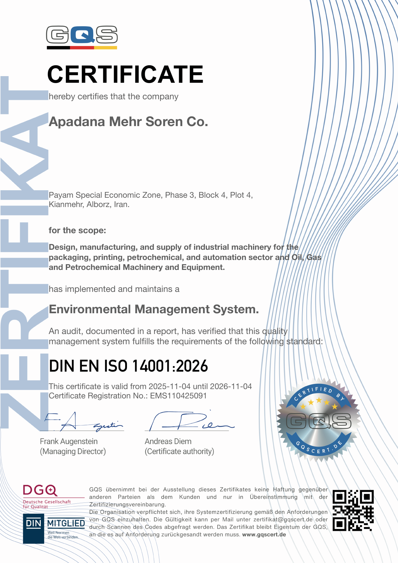 گواهینامه ISO 14001 سیستم مدیریت محیط زیست