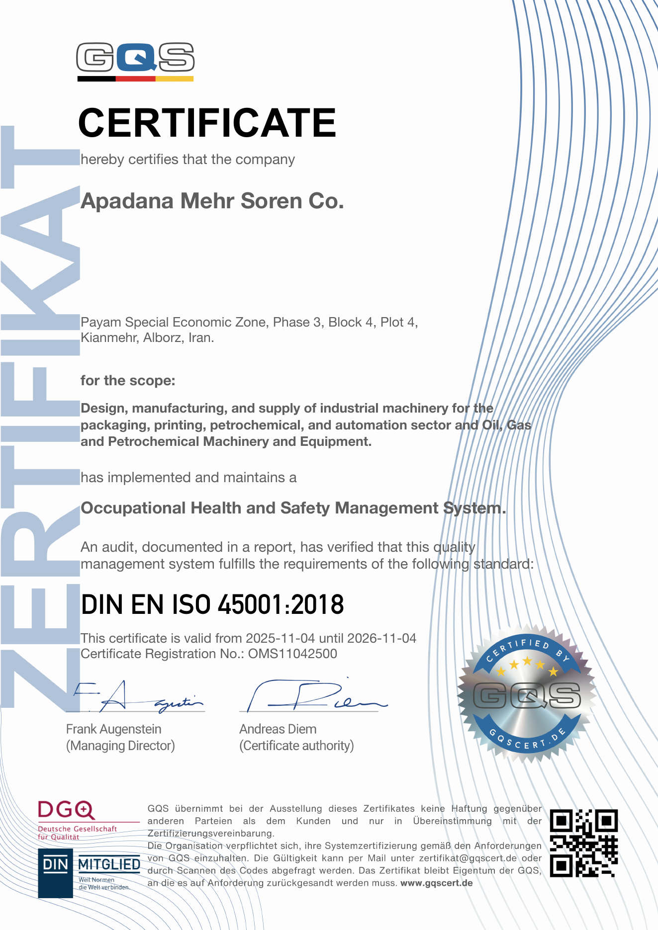 گواهینامه ISO 45001 سیستم مدیریت ایمنی و بهداشت شغلی
