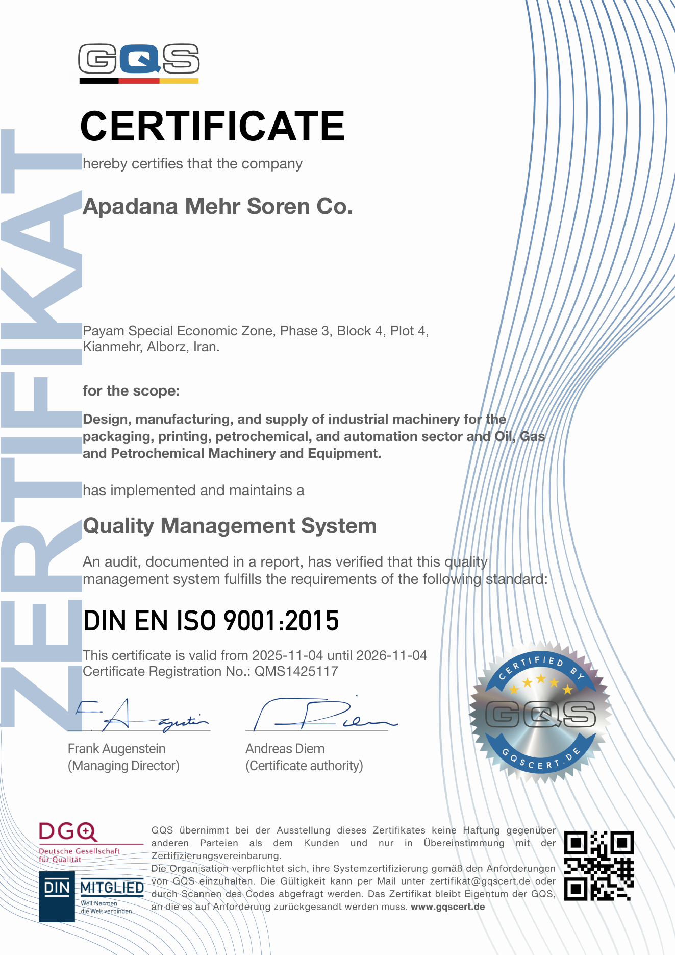 گواهینامه ISO 9001 سیستم مدیریت کیفیت