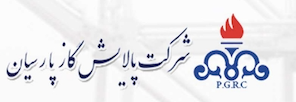 لوگوی شرکت گاز
