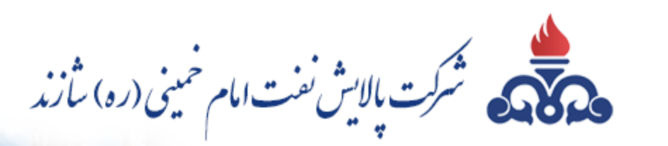 لوگوی شرکت نفت